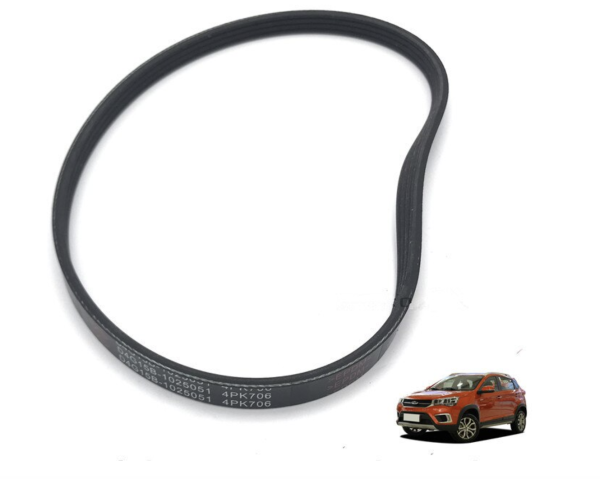 Correa de Accesorios Chery Tiggo 2 1.5 Original - Imagen 2