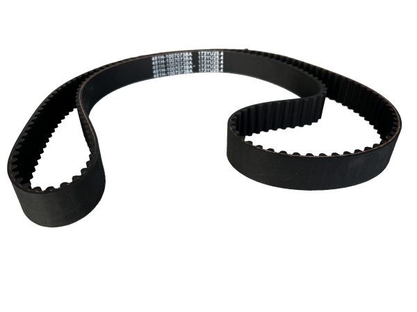 Correa Distribucion Chery Tiggo 1.6 2.0 173 DIENTES