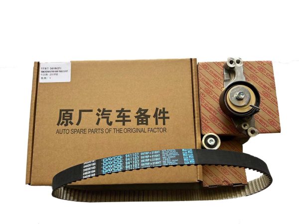 Kit Distribucion Chery Tiggo 2 + Bomba de Agua Original - Imagen 2