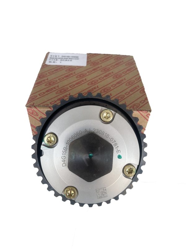Polea Variador del cigüeñal del Arbol de Levas Chery Tiggo 2 1.5 VVT